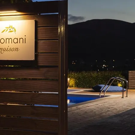 Diomani Maison Private Pool & Sea View Appartement Zante